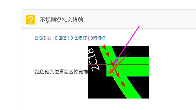 答疑解惑