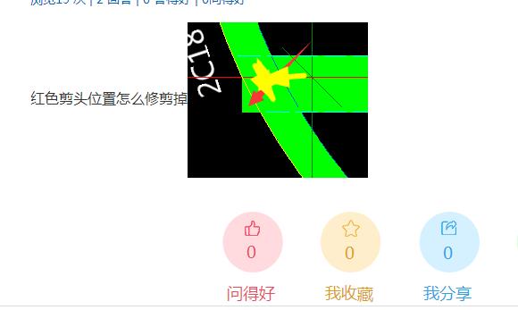 廣聯(lián)達(dá)服務(wù)新干線