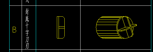 桩