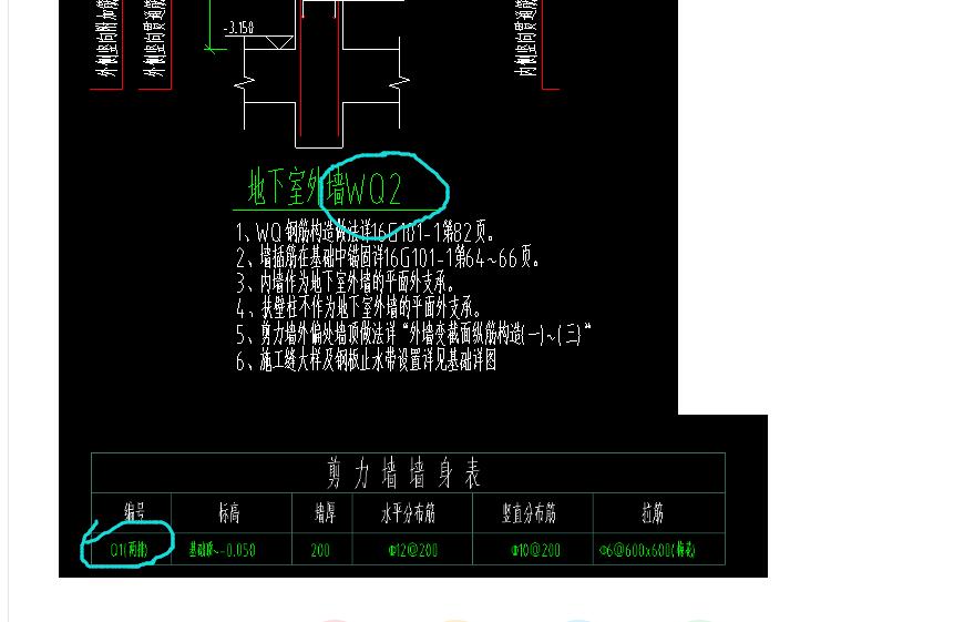 建筑行业快速问答平台-答疑解惑