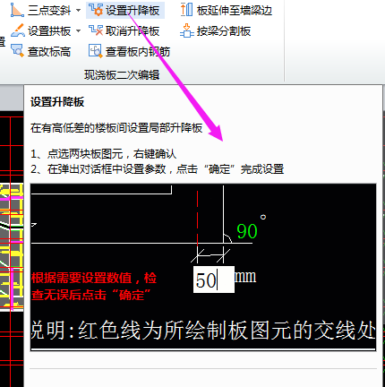 江蘇省