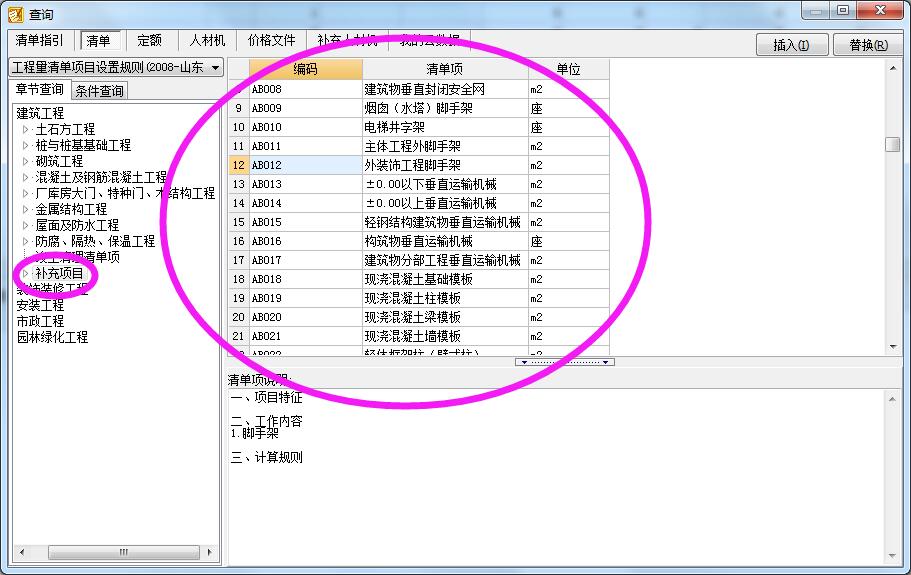 答疑解惑