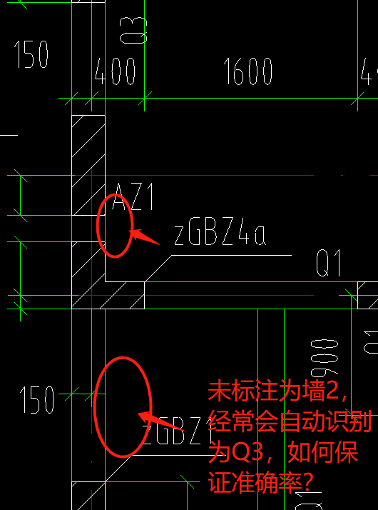 未标注