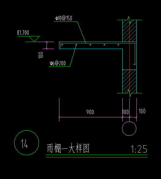 雨棚定义