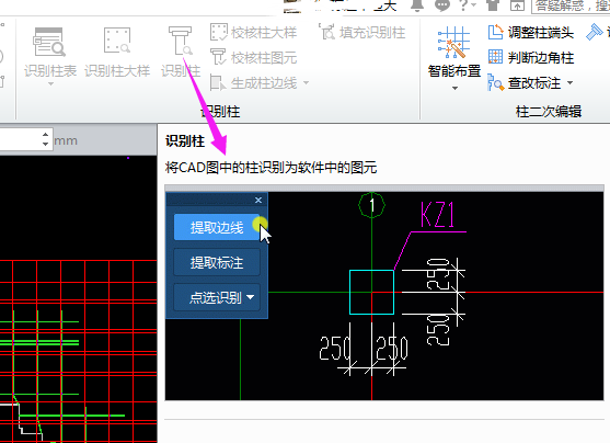 答疑解惑