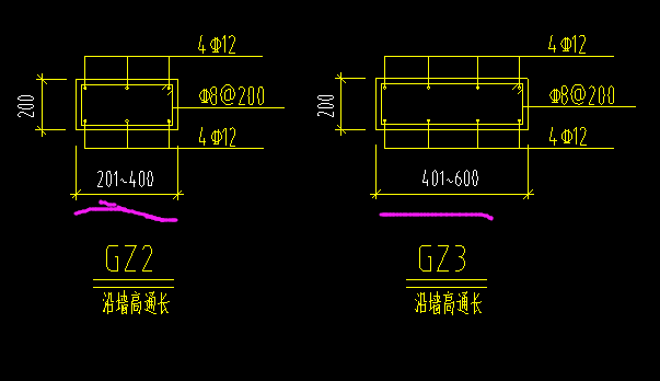 墙厚