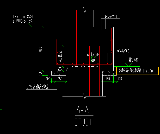 我是新手不会算,第一次接触桩基础,图一写的:桩顶标高=承台顶标高-0.