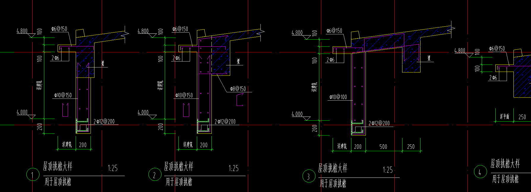 是用圈梁画还是梁构建画,算量是算到斜顶还是梁套什么定额