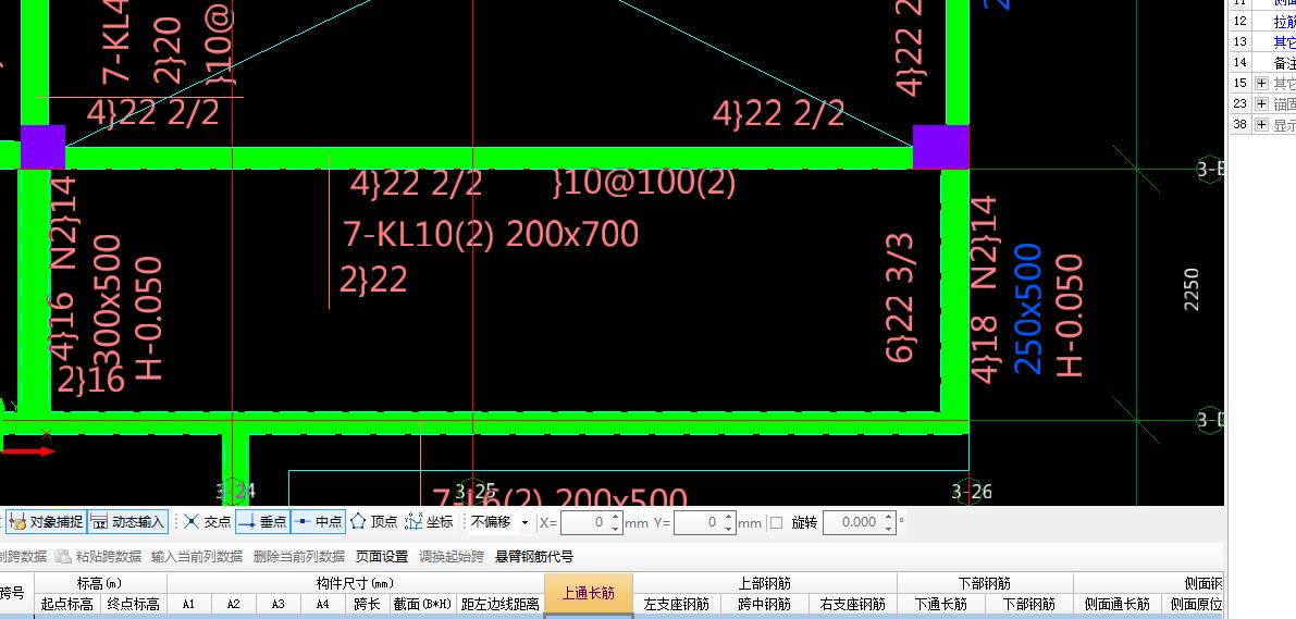 图纸,把图纸导入广联达,很多符号乱码老师,请问巷道钢筋村图片