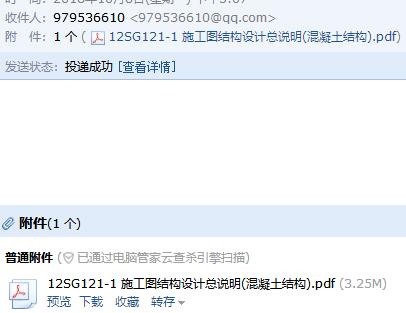 求图