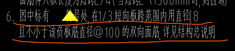 面筋