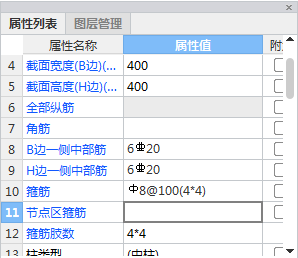 千赢官网首页登录入口服务新干线