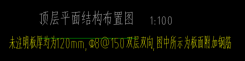 双层双向