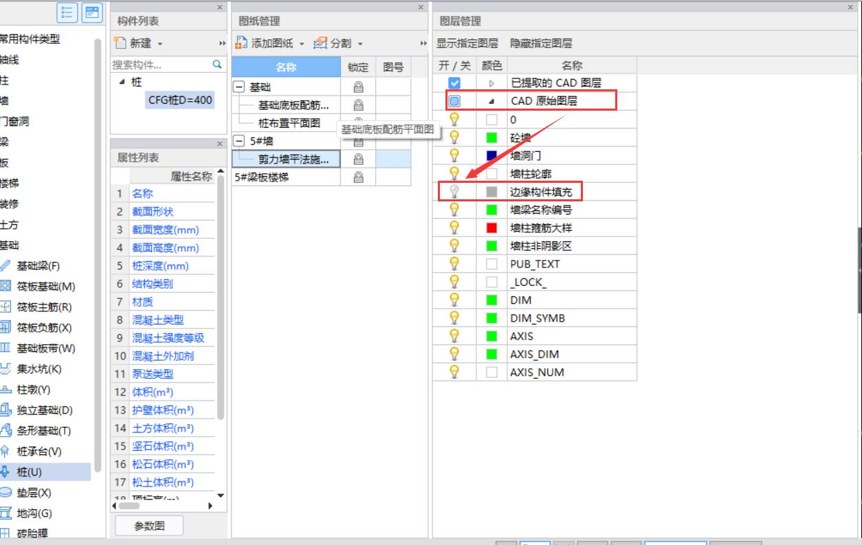 答疑解惑