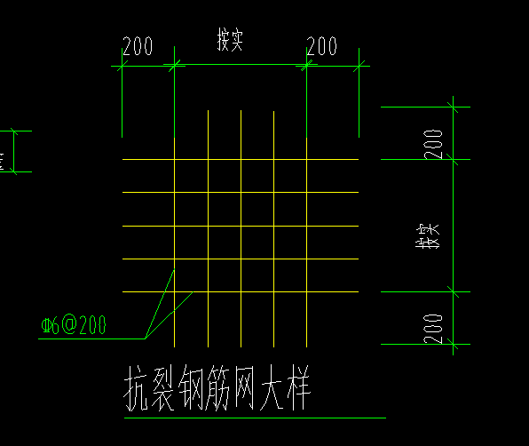 开洞