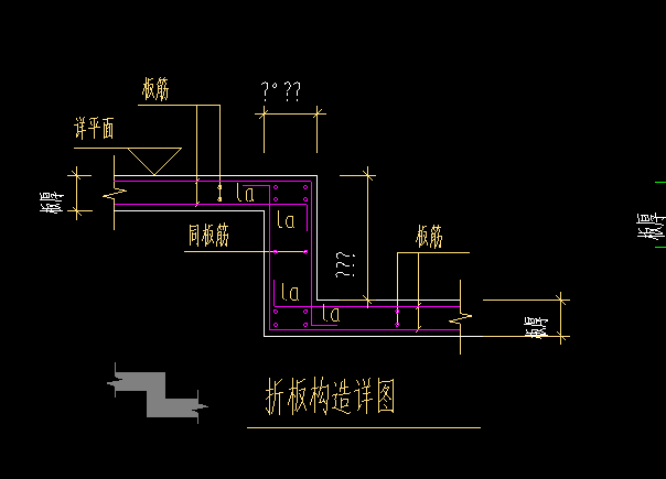 纵筋