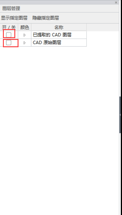 計(jì)量