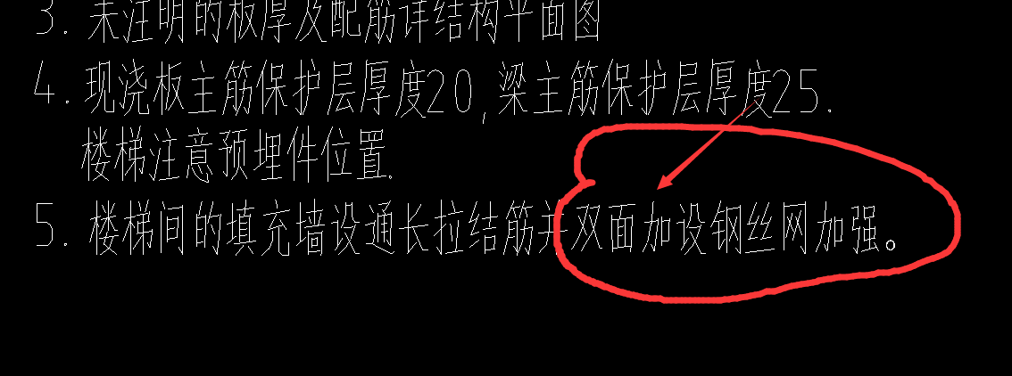 雙面