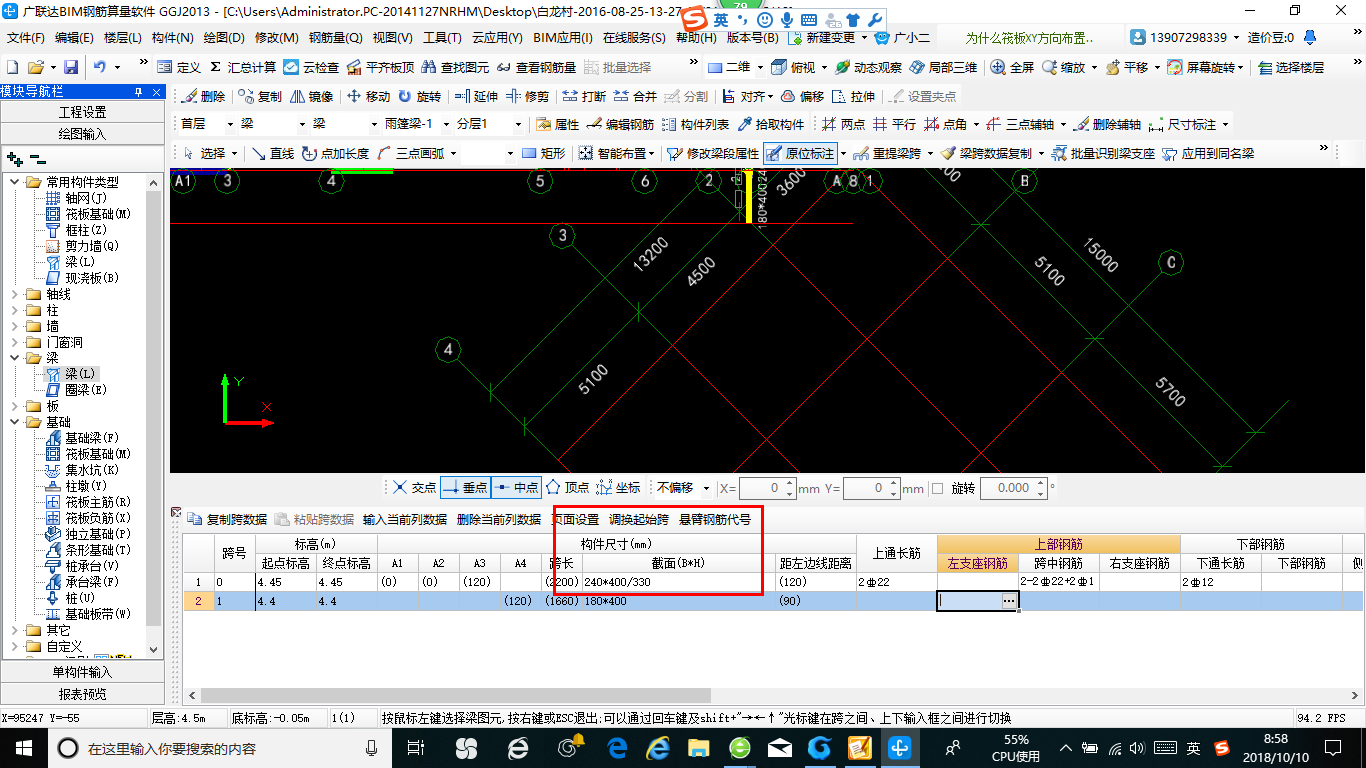 千赢官网首页登录入口服务新干线