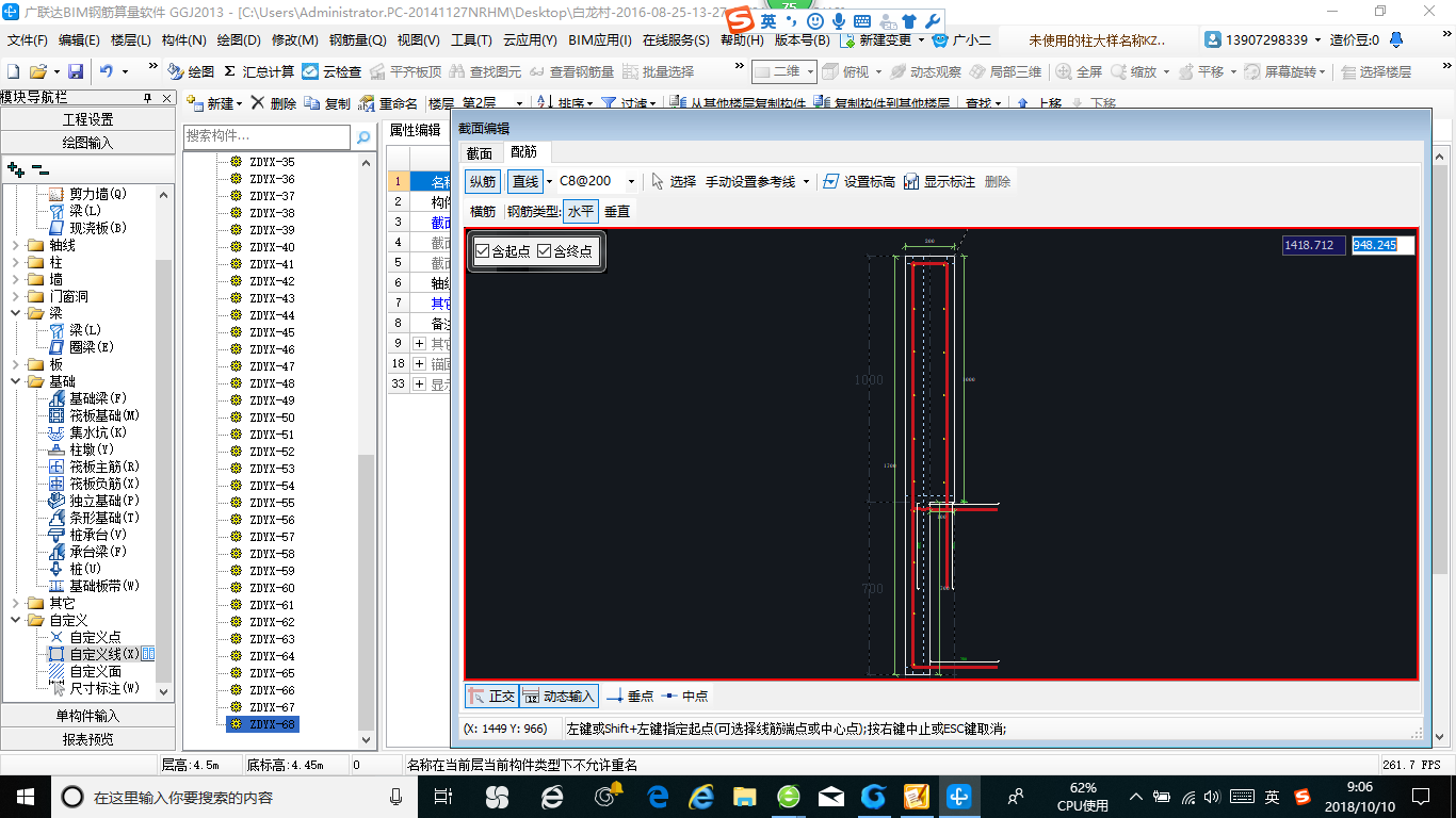千赢官网首页登录入口服务新干线
