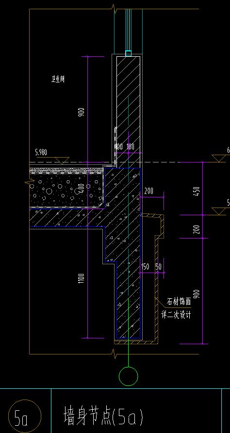 砌体墙