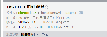 答疑解惑