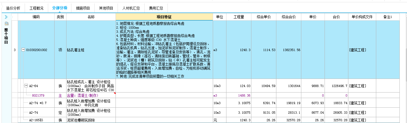 官方知识库