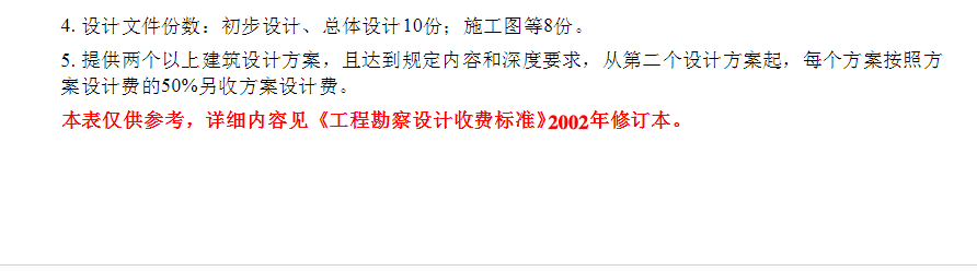 千赢官网首页登录入口服务新干线