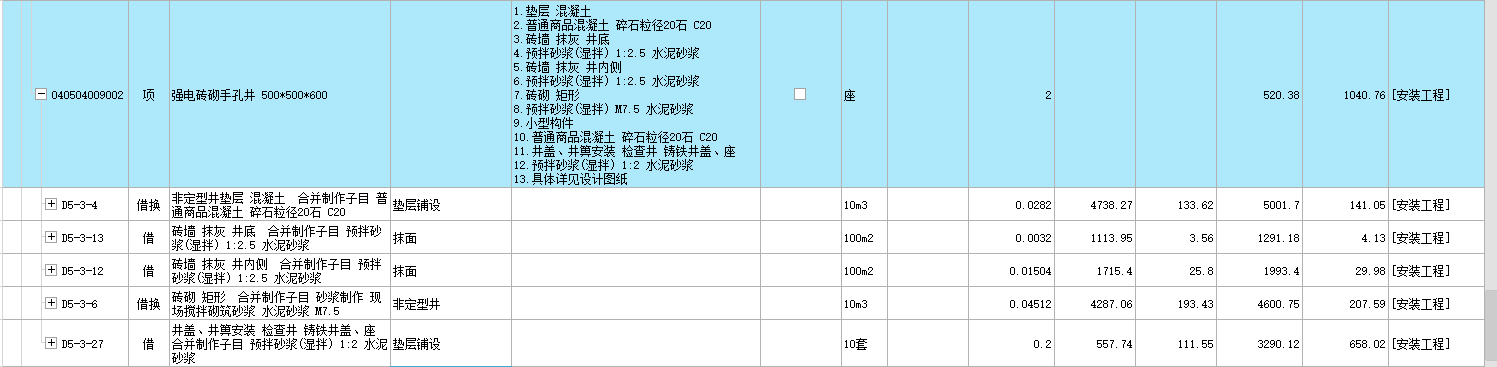 答疑解惑