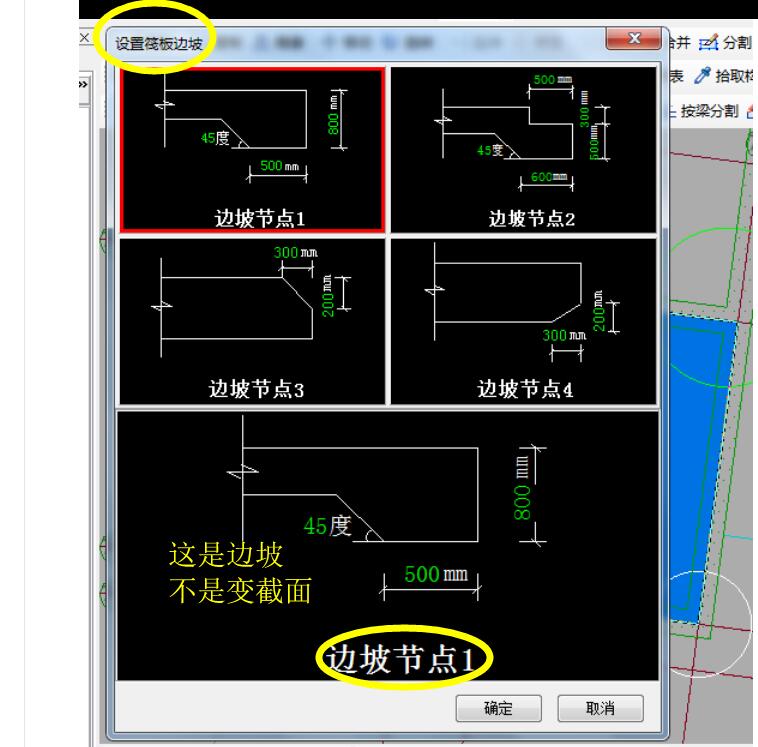 建筑行業快速問答平臺-答疑解惑
