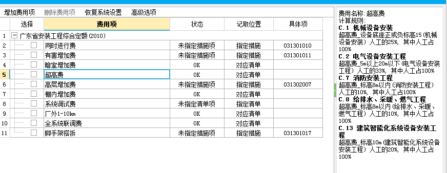 千赢官网首页登录入口服务新干线