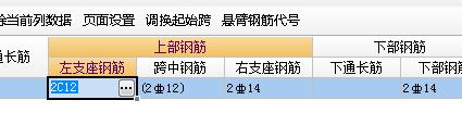 千赢官网首页登录入口服务新干线