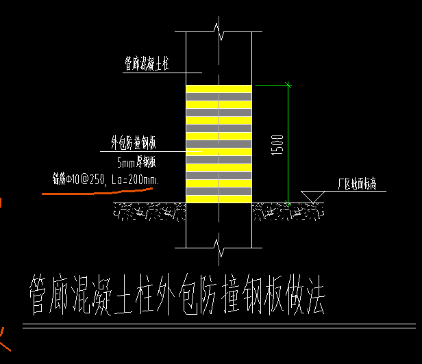 彎鉤