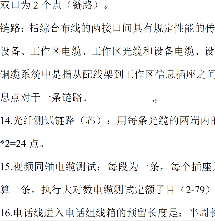 千赢官网首页登录入口服务新干线