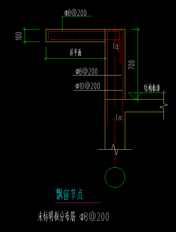 飘窗钢筋