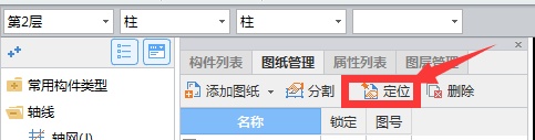 千赢官网首页登录入口服务新干线