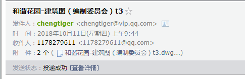 千赢官网首页登录入口服务新干线