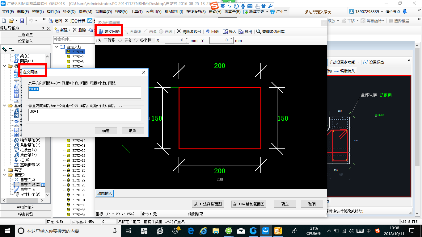 答疑解惑