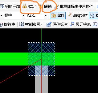 俯视视角