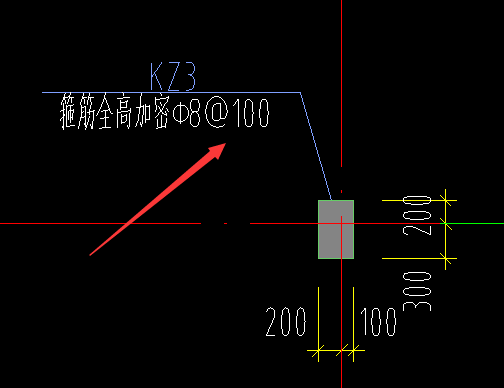 全高加密