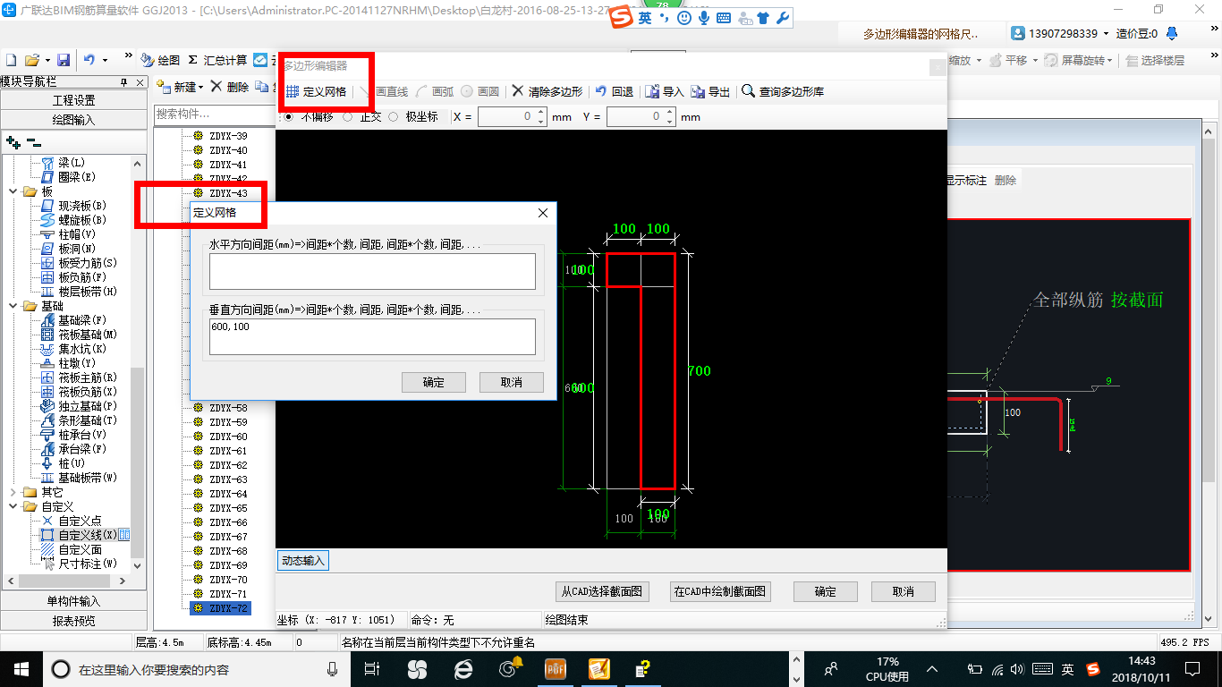 江西省