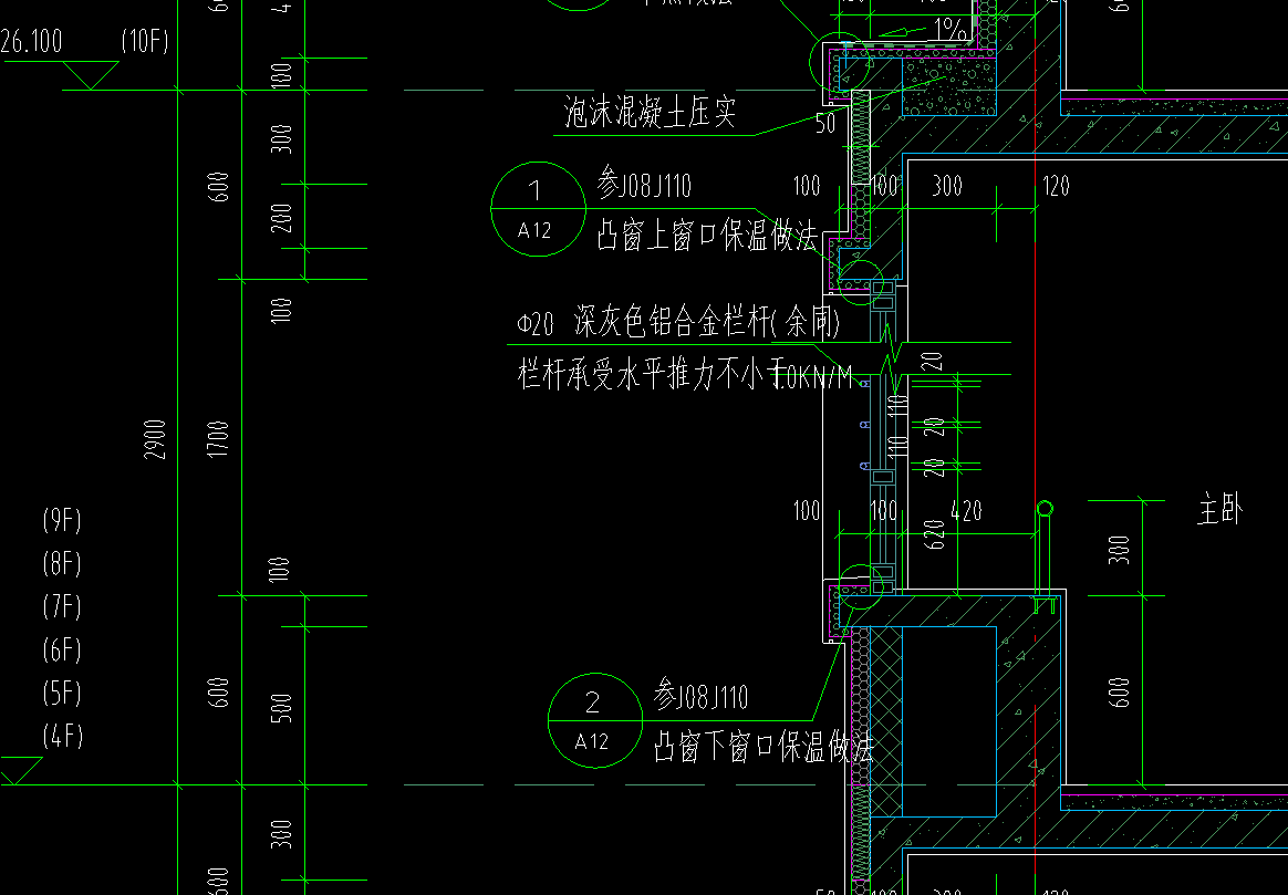 飘窗