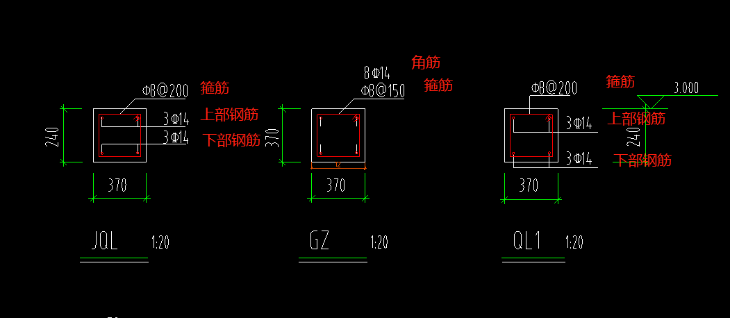 基础圈梁,构造柱,圈梁