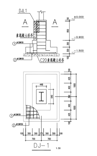 独立基础怎么画