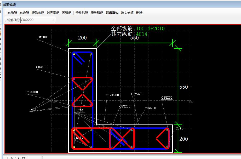 建筑行业快速问答平台-答疑解惑