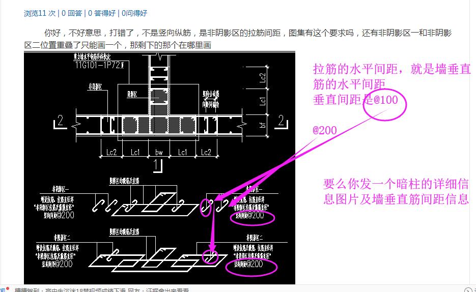 答疑解惑