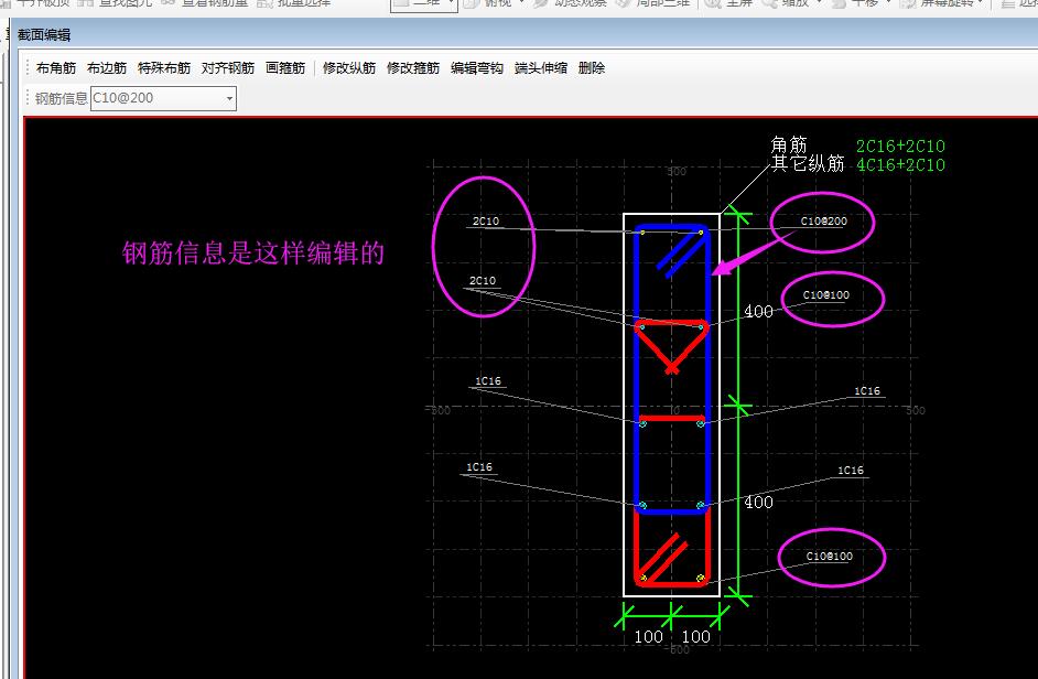 建筑行业快速问答平台-答疑解惑