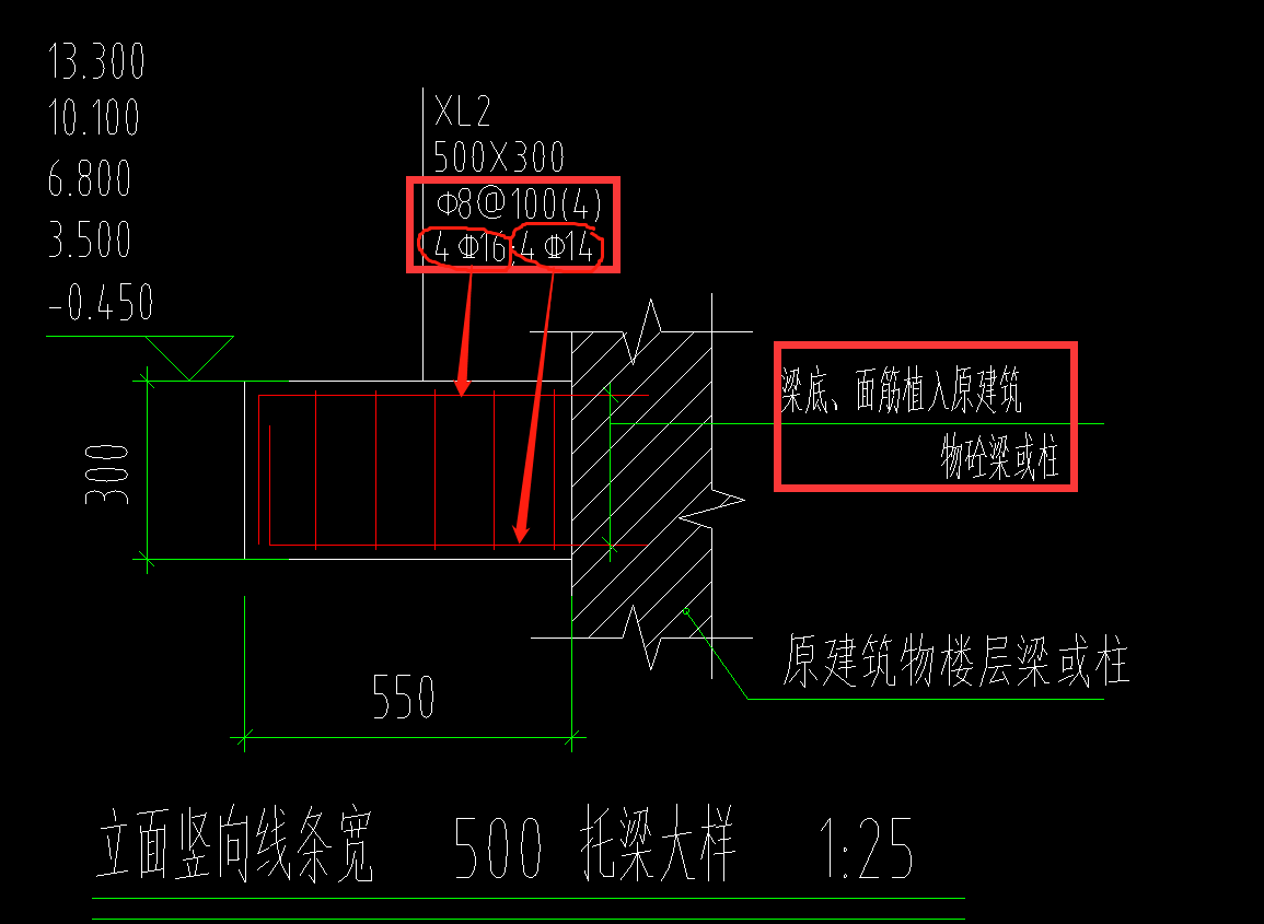 【这是个梁,对的】这个植筋怎么计算,间距是按照哪一个来?