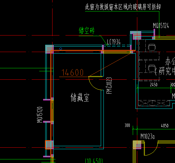 综合脚手架