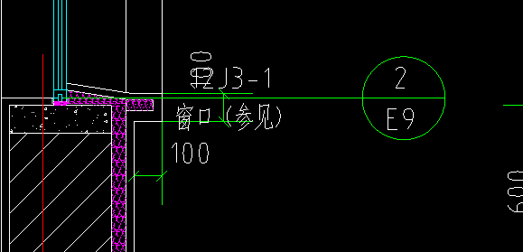 构件